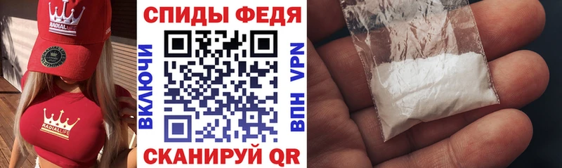 Amphetamine Premium ссылка на мегу зеркало Ярцево