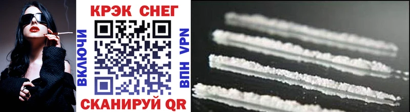 Cocaine 97%  мориарти как зайти  Ярцево 