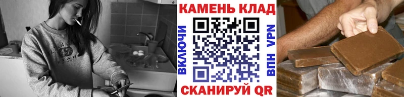 даркнет сайт  Ярцево  ГАШИШ индика сатива 