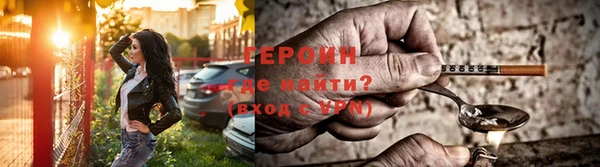 ПСИЛОЦИБИНОВЫЕ ГРИБЫ Богданович