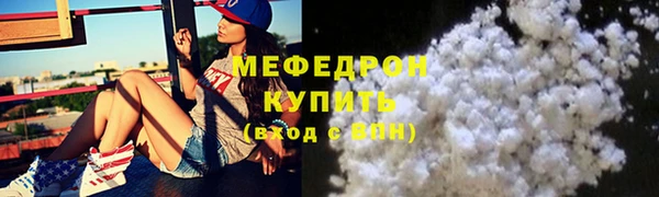 ПСИЛОЦИБИНОВЫЕ ГРИБЫ Богданович