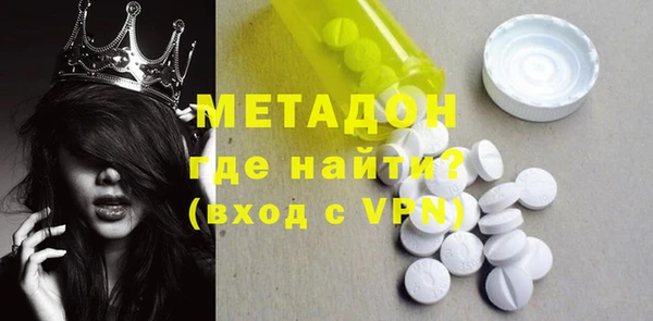 ПСИЛОЦИБИНОВЫЕ ГРИБЫ Богданович