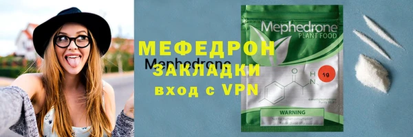 ПСИЛОЦИБИНОВЫЕ ГРИБЫ Богданович