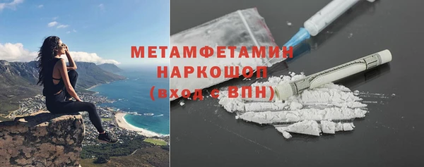 бошки Богородицк