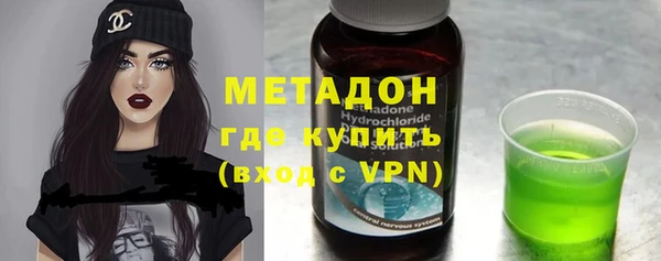 ПСИЛОЦИБИНОВЫЕ ГРИБЫ Богданович