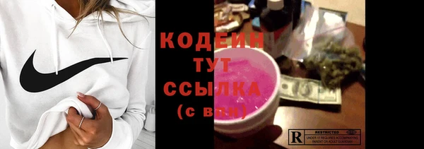MDMA Богородск