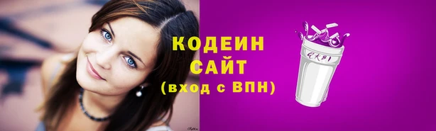 бошки Богородицк