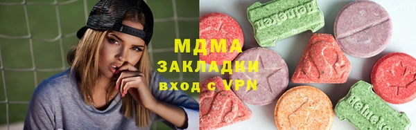 таблы Бронницы
