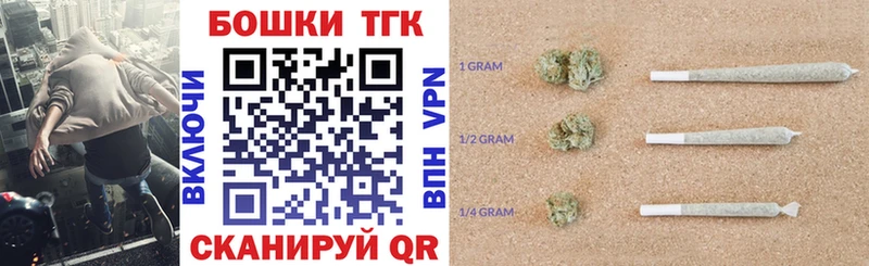 KRAKEN ONION  Ярцево  Канабис сатива 